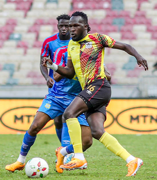 AFCON QUALIFIERS Micho Defends Cranes Friendly Loss To DR Congo 
